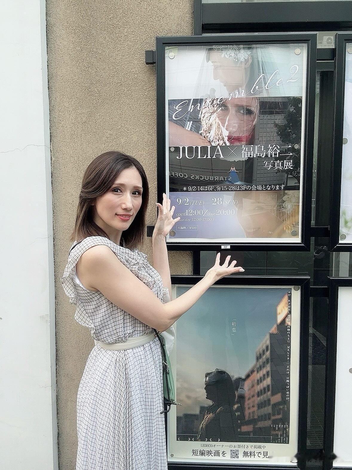 Julia京香老师这几年确实作品产出变少了，不过写真集倒是出得很频繁。就像在