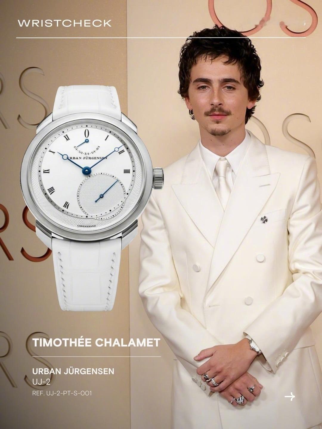 第98届奥斯卡颁奖典礼上，明星们都佩戴了什么腕表？莱昂纳多佩戴劳力士1908，赞