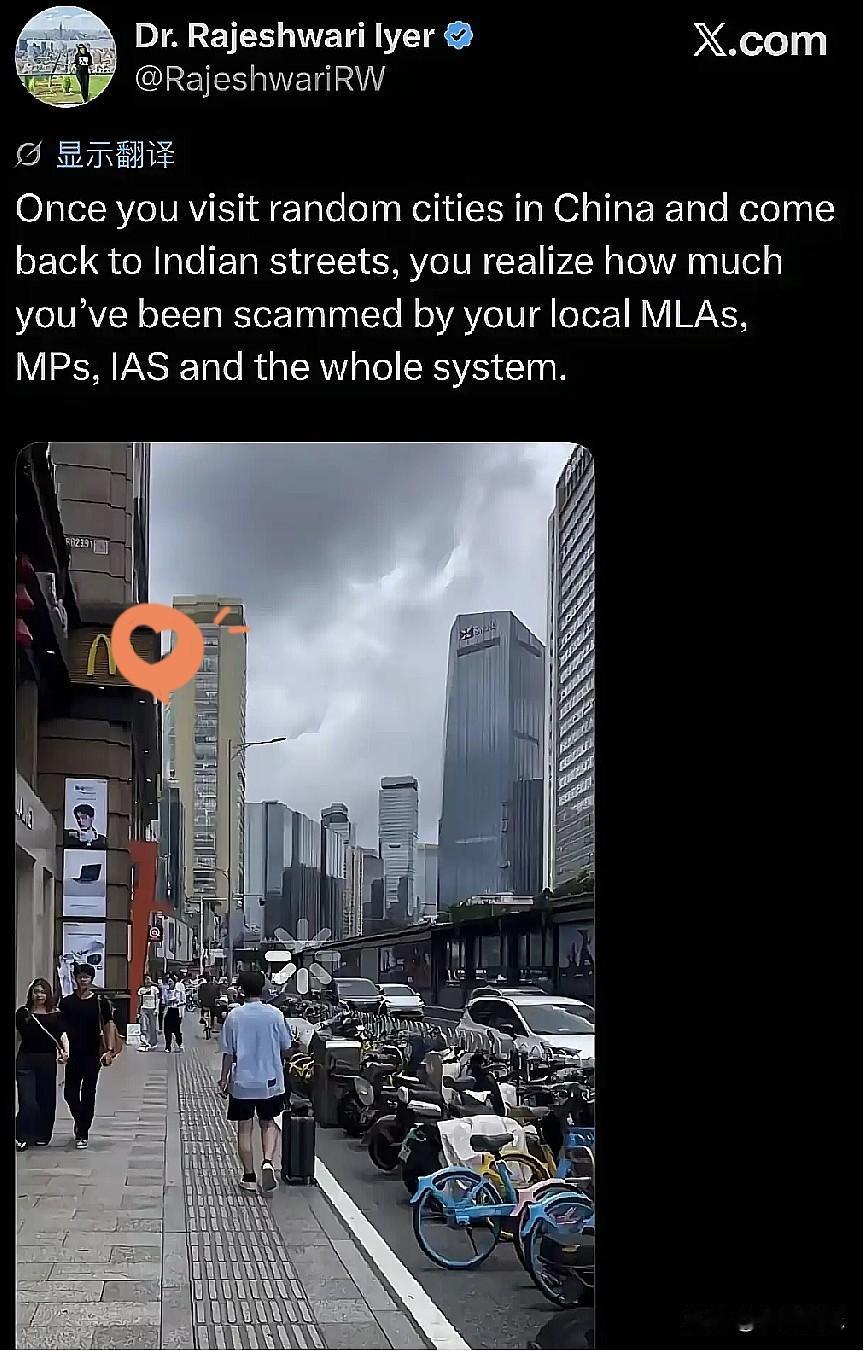 奉劝一句，尤其是女生，提高警惕刚刷到一组官方口岸数据，后背真的发凉。别觉得这