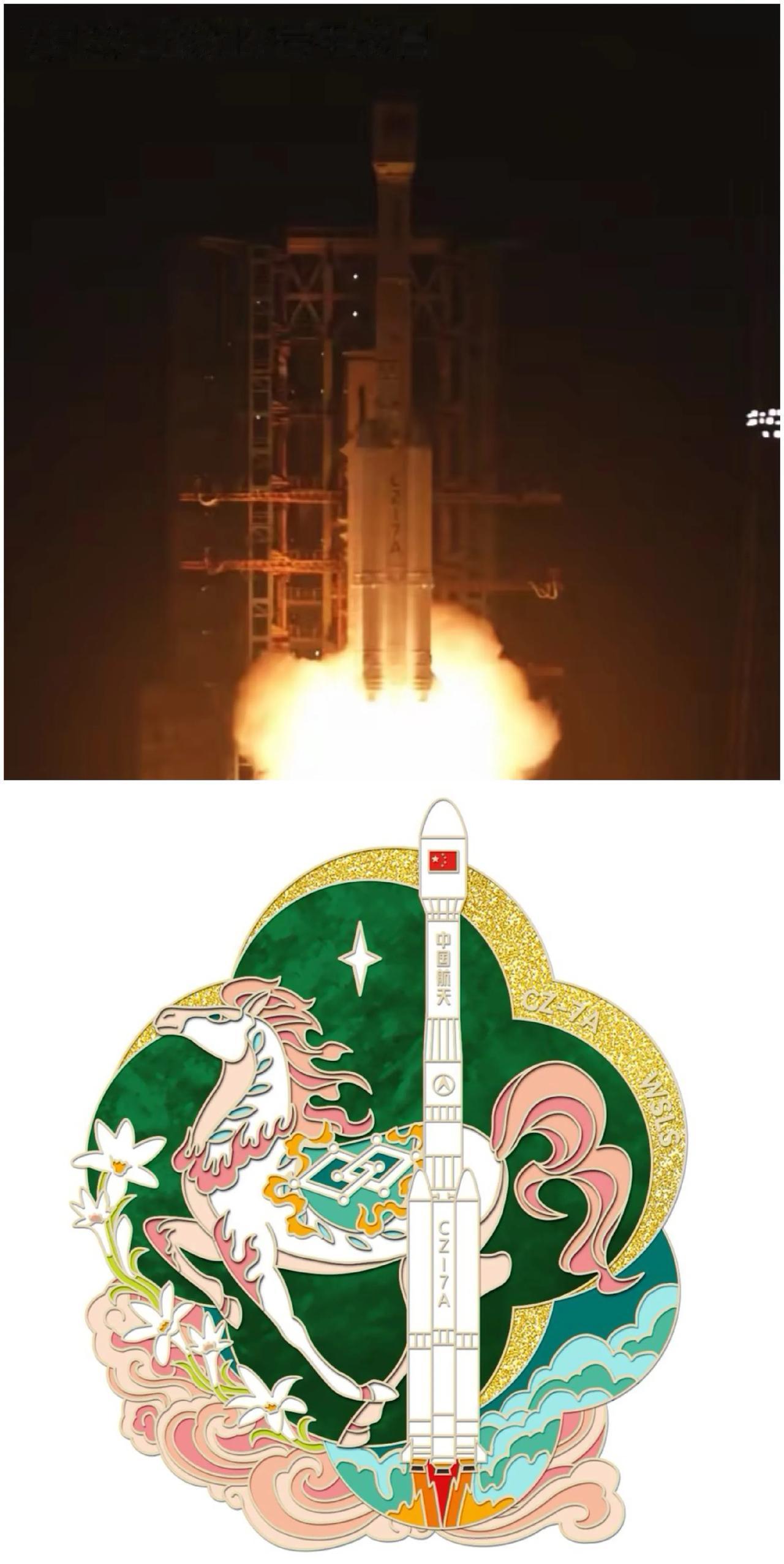 好家伙，刚发射了一颗大黑星，天链三号01首发星入轨成功。7月29日海南文昌卫星发