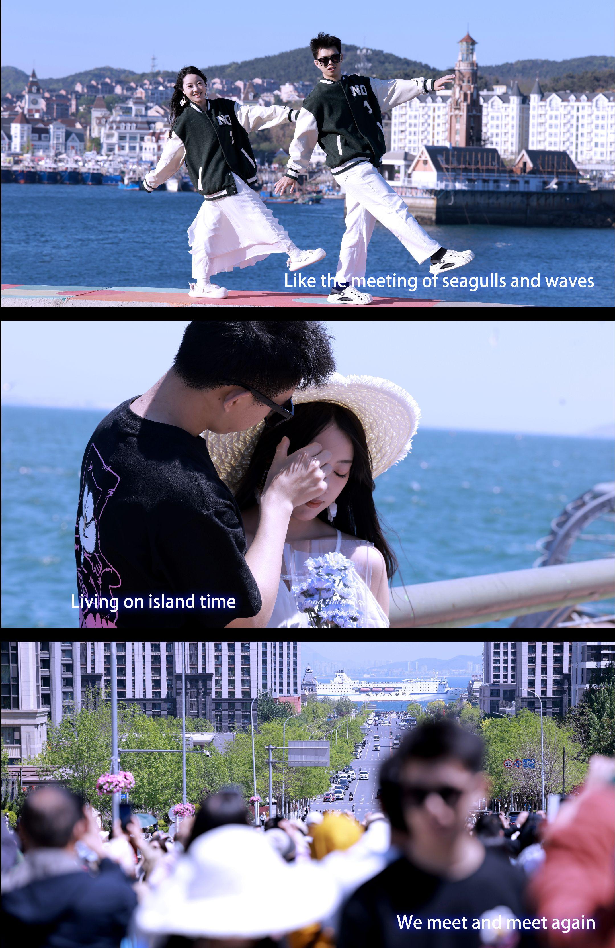 大连港东五街/菱角湾/浪漫邂逅
