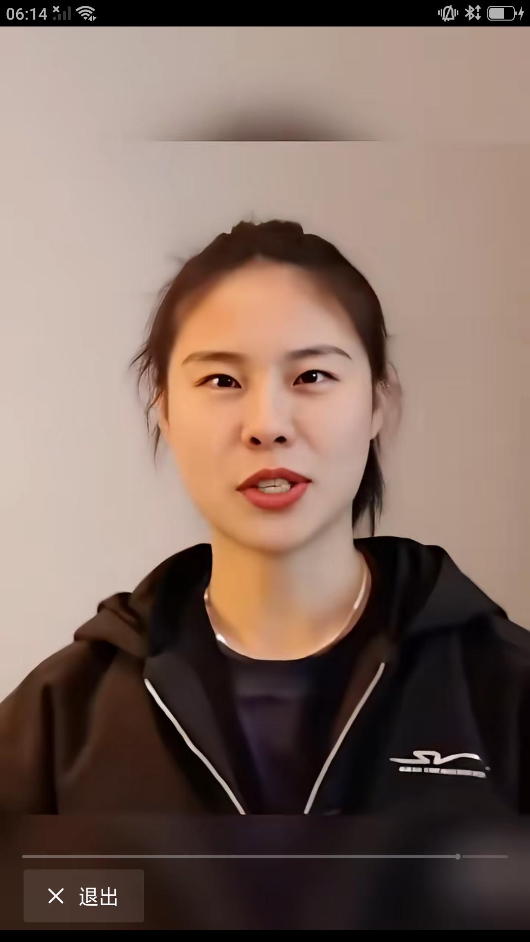 中国女篮名将王思雨接受媒体采访时吐露自己的心声，直言到：叔叔阿姨你们好，我要去澳