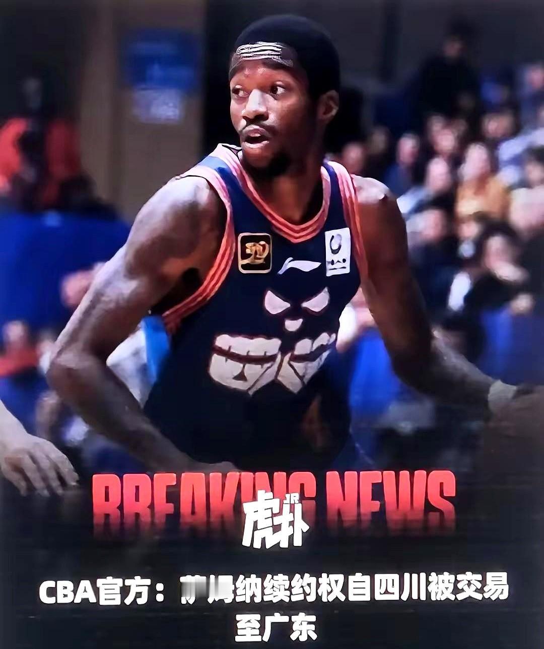 看了世预赛中国男篮VS韩国男篮的比赛，终于明白了朱芳雨为什么要签下上赛季得分王小