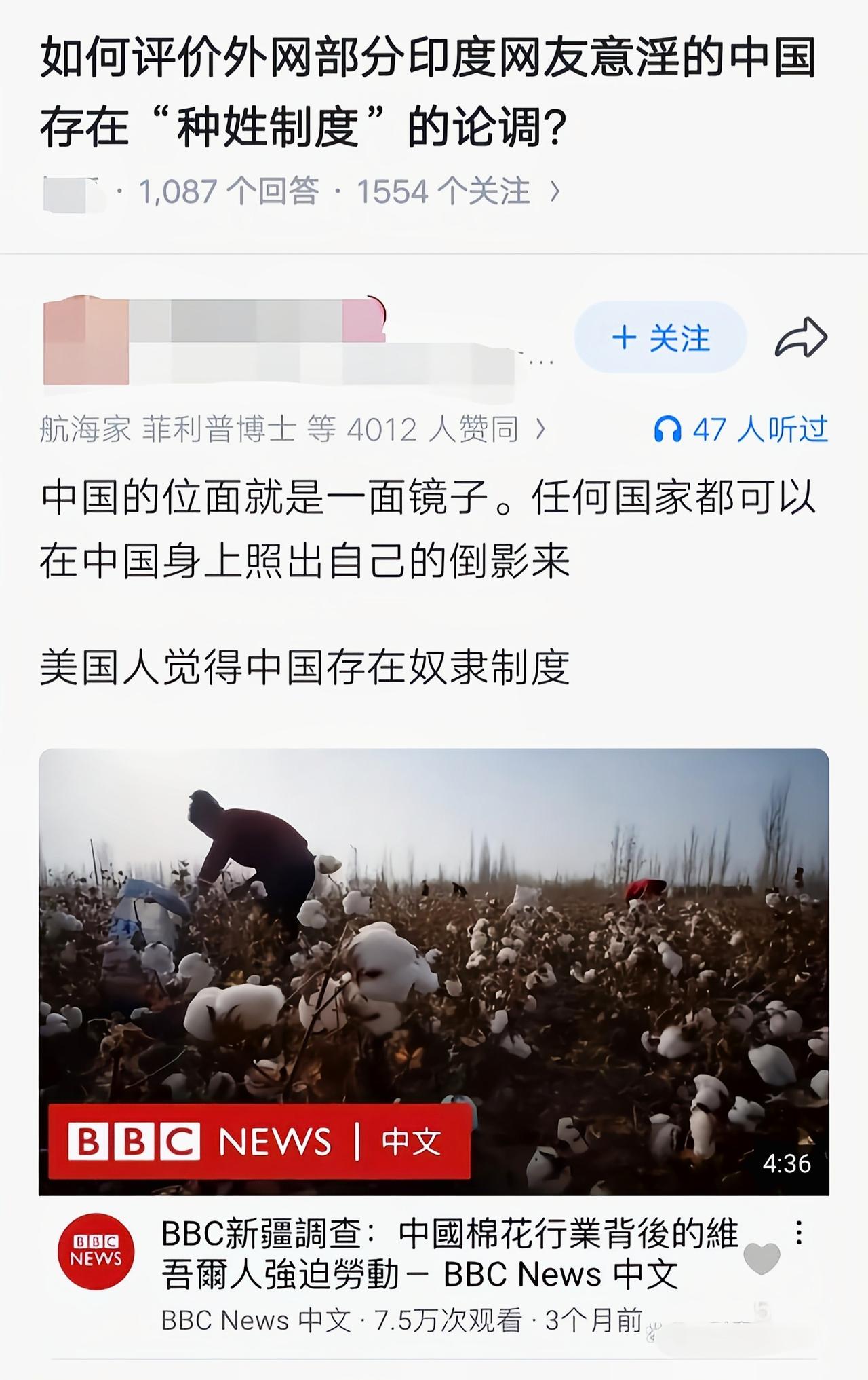 主要还是无法想象自己没做过的事情[吃瓜]