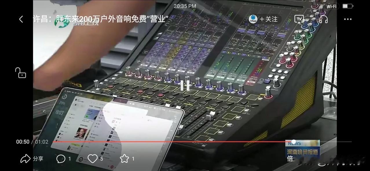 给胖东来点赞，价值200万的法国专业音响让游客市民免费唱。很多中老年这种情怀