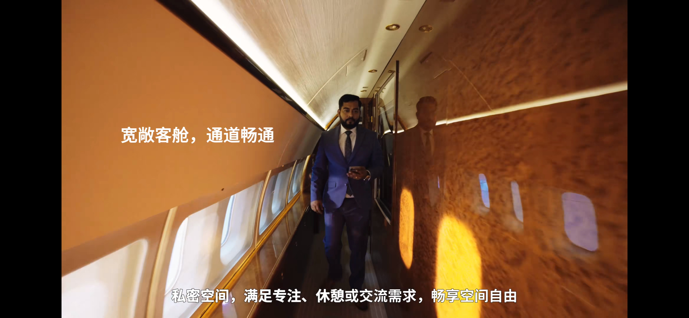 ？？？我好像刷到了波音飞机的广告我？？？这玩意还有广告？这玩意还需要做广告