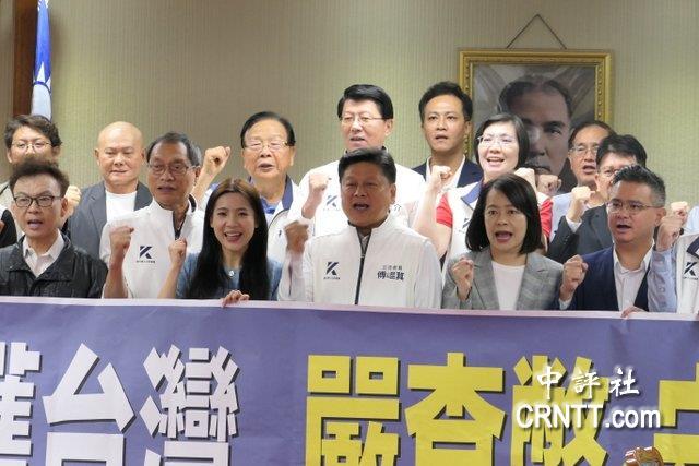 7800亿军购预算也算是给国民党主席郑丽文保留了最后的体面。据报道，国民党团总召