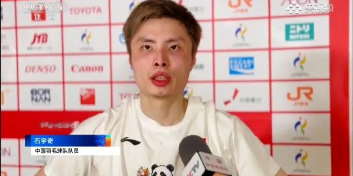 李诗沣输球正常，以伤病为由不应该昨天下午，中国和印尼两队在亚运会羽