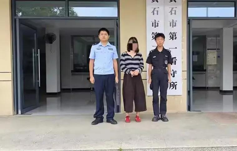 闺蜜可以坑，闺蜜的弟弟同样也可以。湖北大冶一桩蛮有趣的诈骗案曝光。36岁已婚