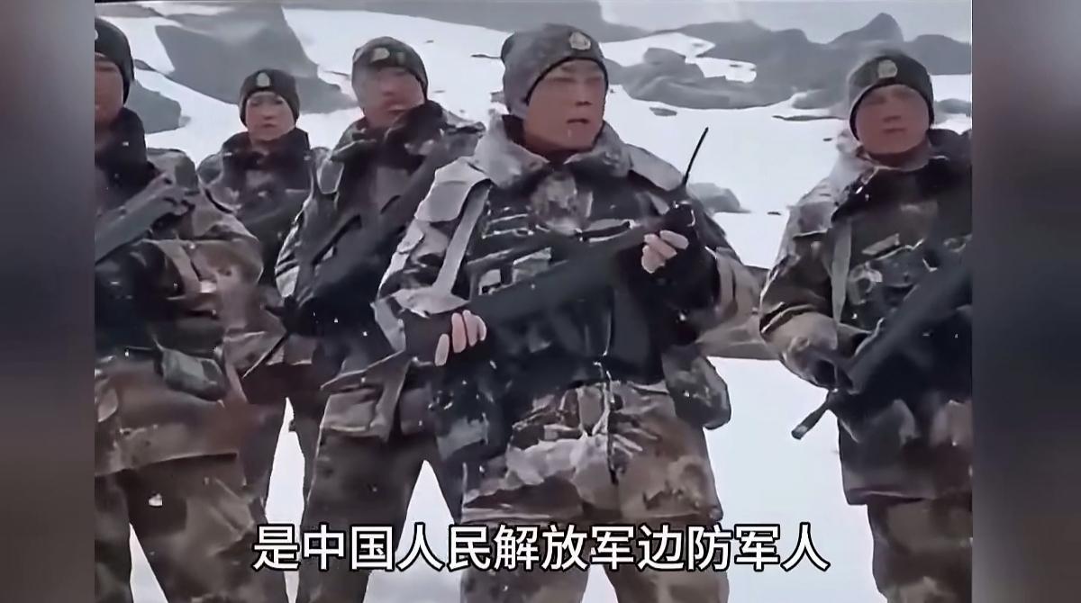 自古边军多精锐！看看中国边防军人，这黝黑的面孔、挺拔的身姿、精神抖擞的精气神，一
