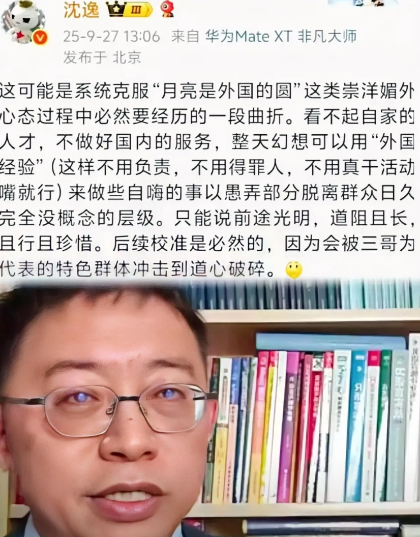 越来越多的人持反对态度，K字签证的真的弊大于利吗？沈逸老师也对此谈到他的看法，