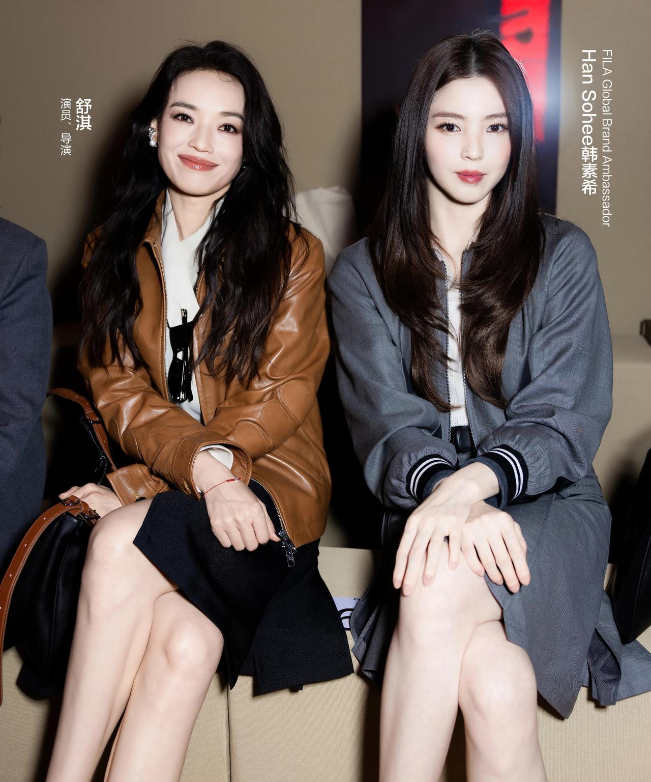 左边是舒淇，1976年出生，身高168cm。右边是韩素希，1993年出生，身高