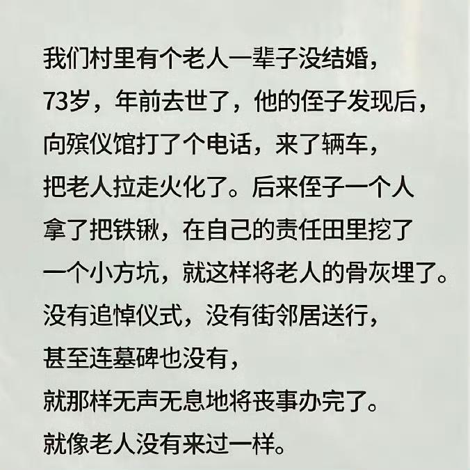 这也挺好的？非要吹拉弹唱和表演一样吗！