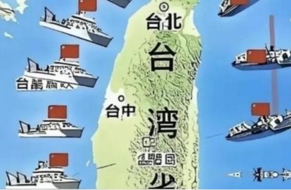 美国军事专家曾表示：如果美国阻挡中方收复台湾，那么中国的部队很有可能将美国多年布