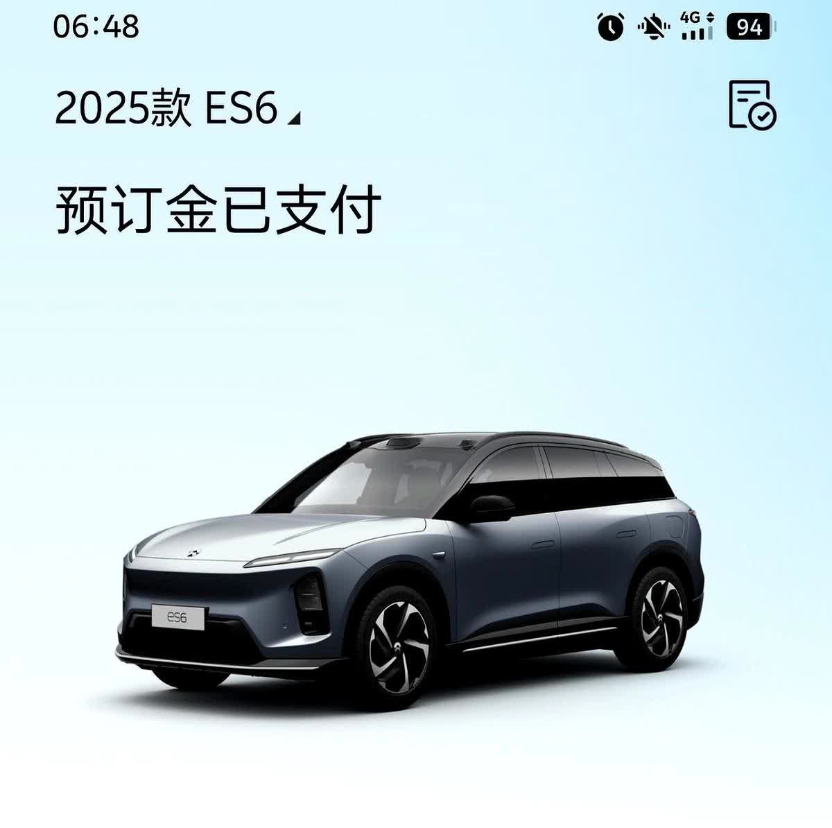 我是没想到蔚来还有这一招。李斌昨天的聊天截图说，1000个交流口组件的成