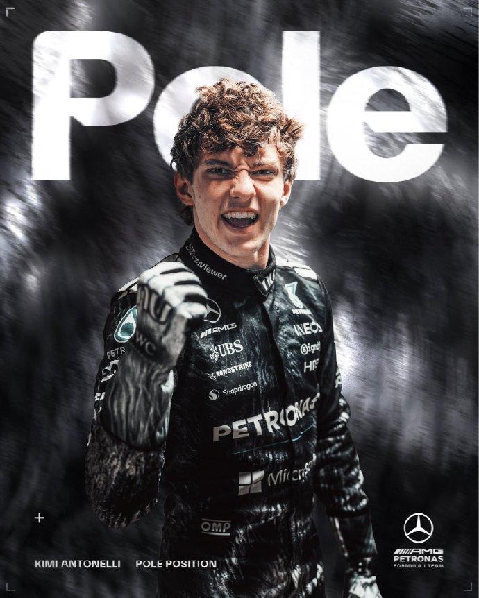 在2026年F1日本大奖赛排位赛中，梅赛德斯车队基米·安东内利成功夺得杆