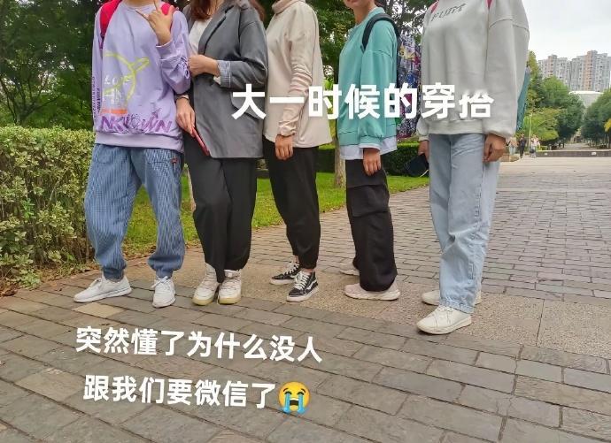 找到了大一脱不了单的原因​​​
