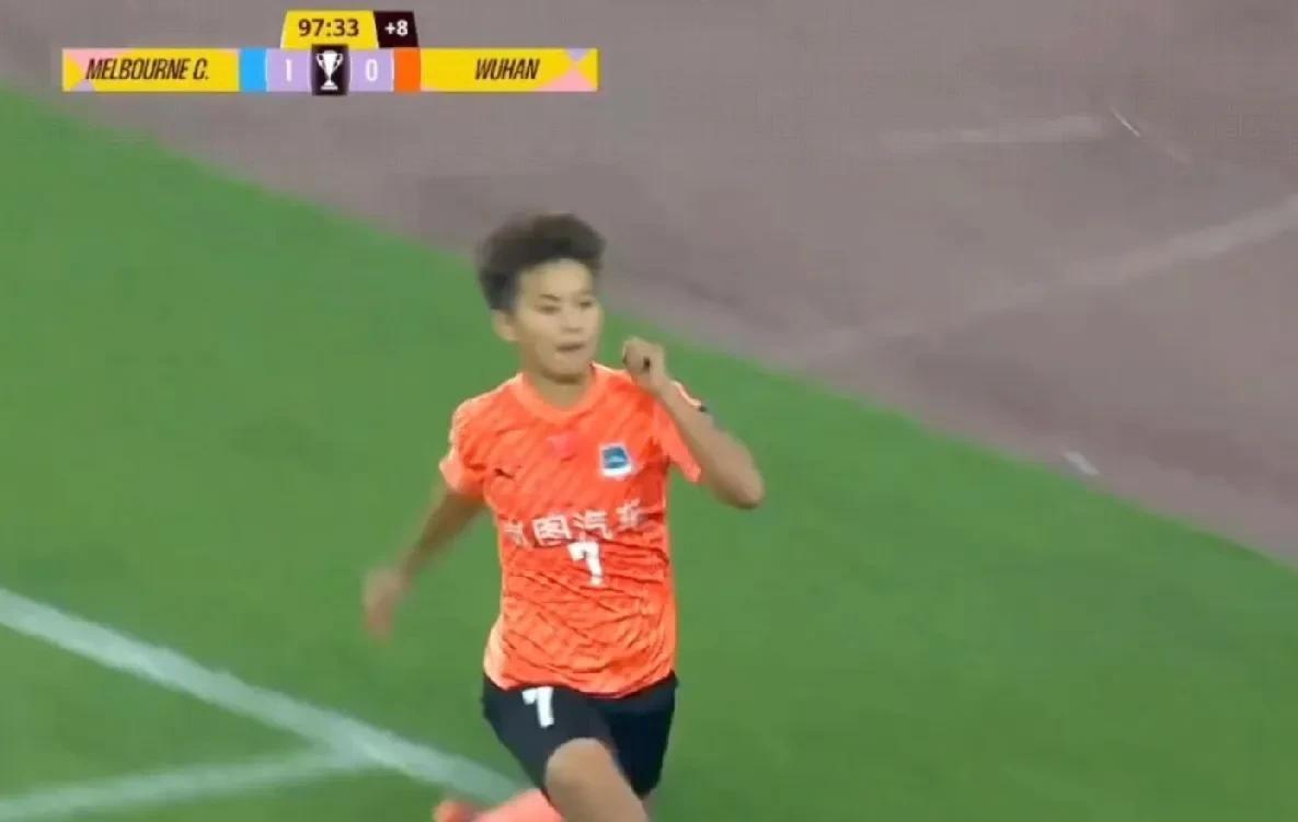6：5，亚冠到手！武汉女足加时赛点球绝杀墨尔本！——王霜救命点球至关重要！真是