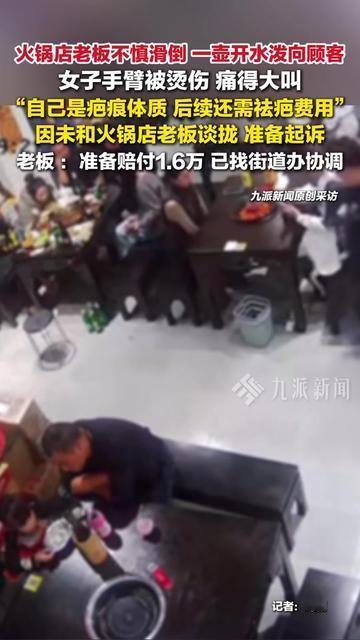 你去楼下小店买东西，遇过老板手滑的惊险不？浙江台州有个老板，忙起来没留神