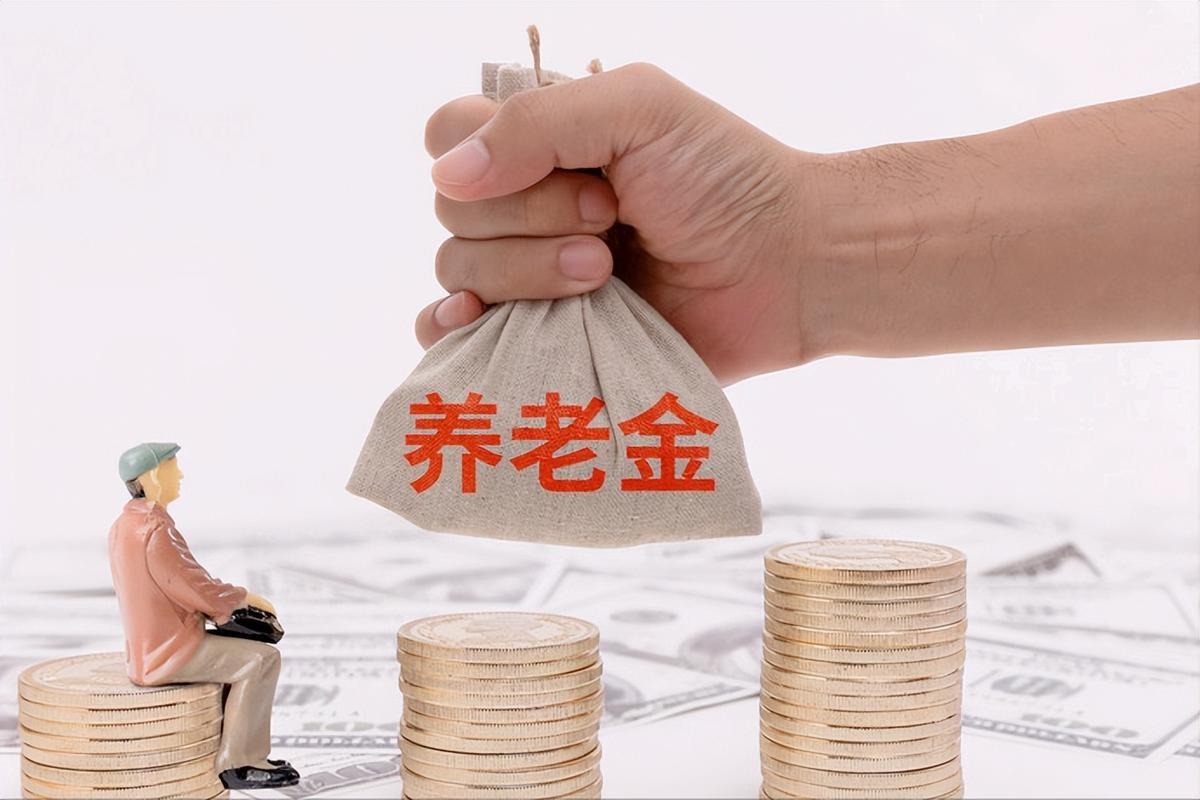 养老金又要涨了！这次能“大出血”吗？农村老人等不起了！家人们！养老金要第九