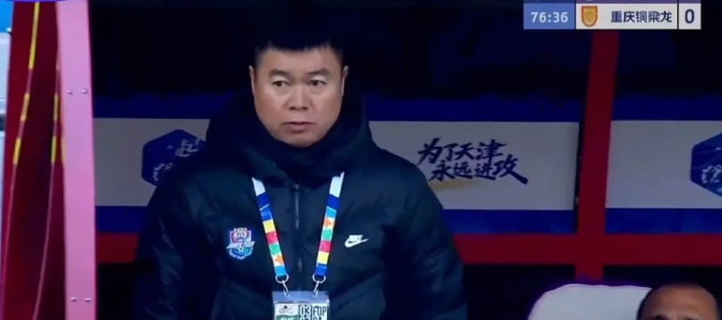 津门虎危机四伏！负9分压顶，保级路艰难，兄弟们何时爆发？