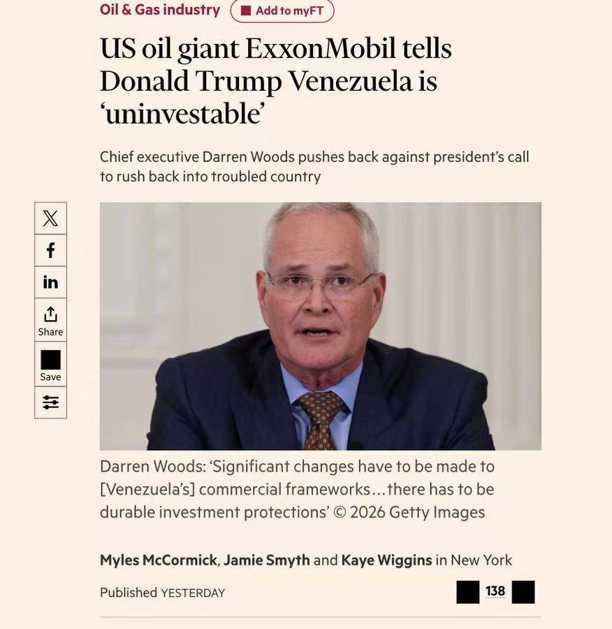 特朗普的如意算盘竟然打空了！特朗普一心想，我的金主爸爸们呐，你们赶紧去抢地盘