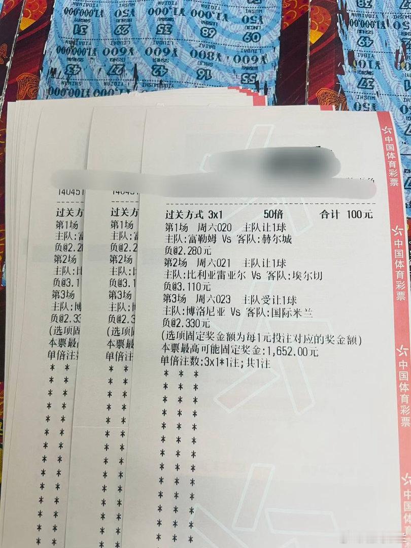 黄潜今晚就潜水吧！赛事：020英超球队：富勒姆VS赫尔城走势：让负波胆：2-