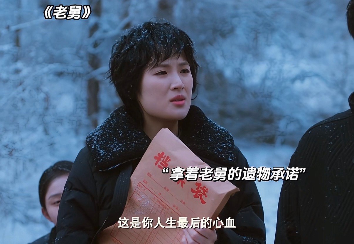 这如果是植入广告可太牛了