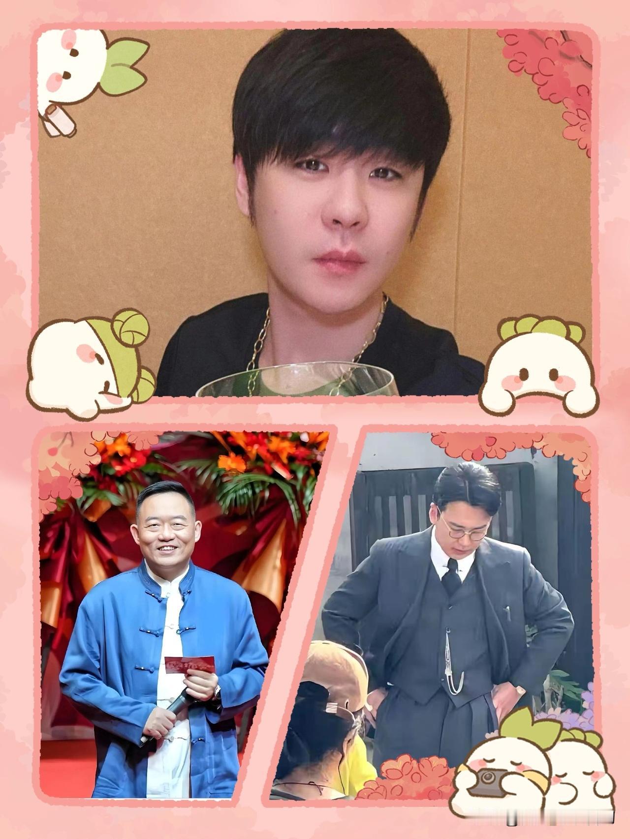 郑好、郭麒麟、张云雷，德云社“3大流量”因何齐齐缺席“纲丝节”？对于这个问题