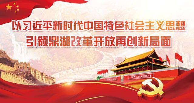 京津冀都市经济圈_2017京津冀gdp(3)