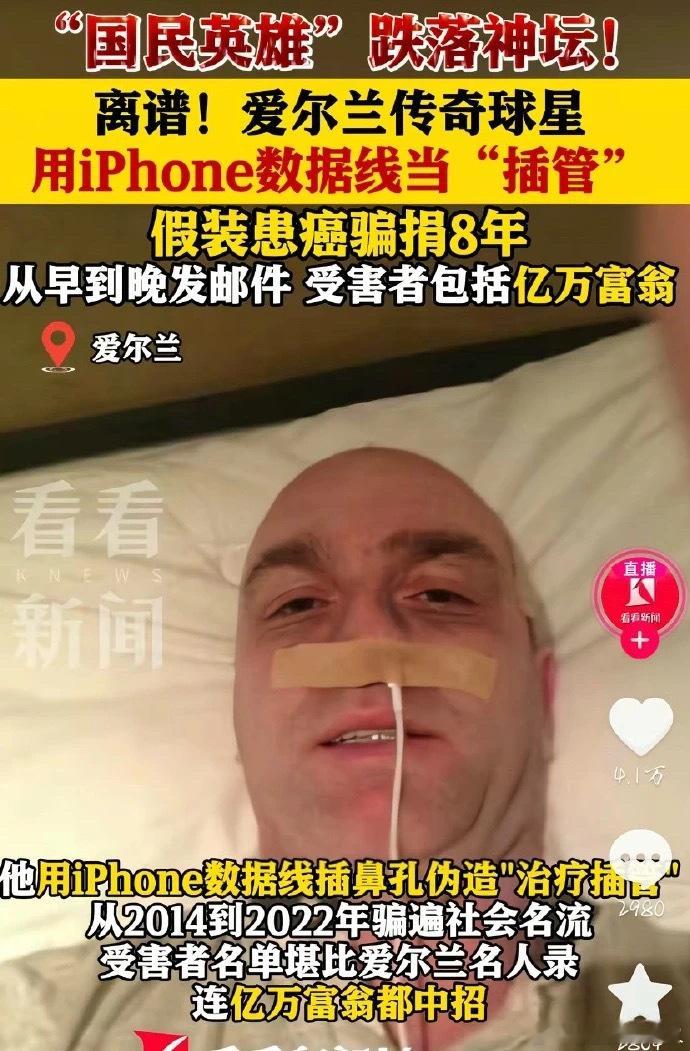 不儿？迷惑行为大赏​​​