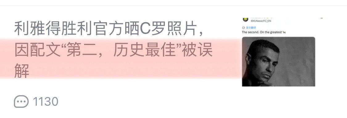本来以为是个别。。。[笑着哭]​​​