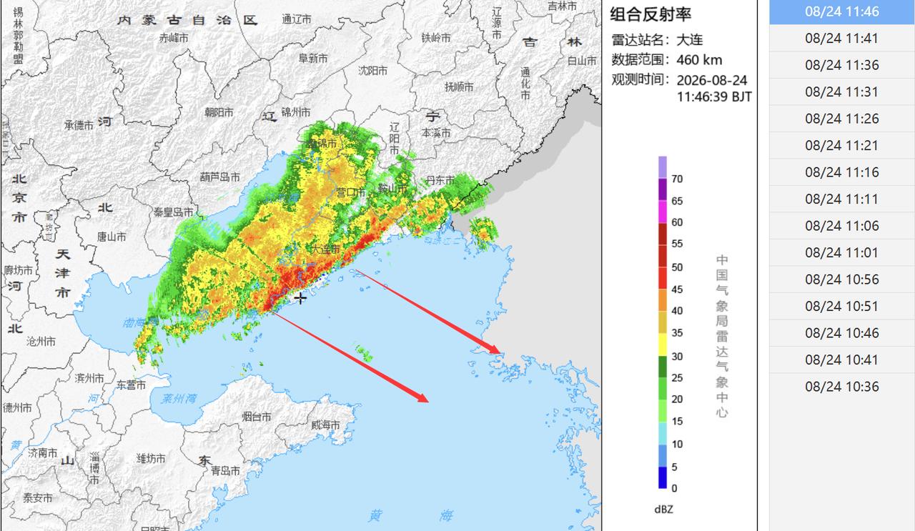 目前回波已经来到市区西北部，番茄炒蛋回波，雨势较大，预计稍后市区大部会出现急雨，
