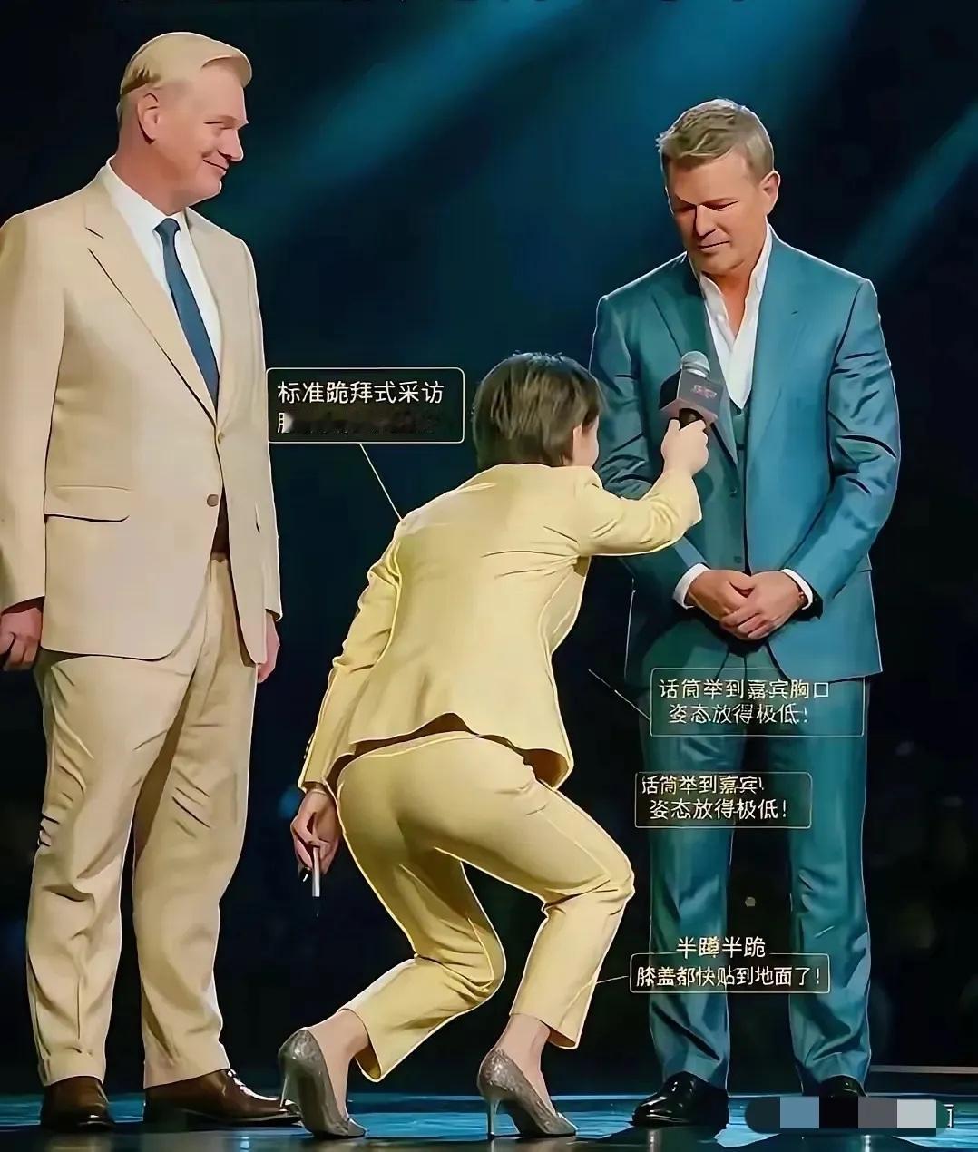 主持人在舞台上的礼仪真的很重要啊。就像这位专业人士说的，不能无故背对观众，更不能