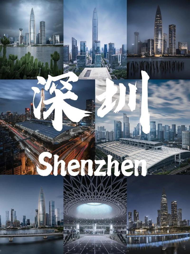 2026年985录取人数最少的高校排名！根据网络汇总的2026年39所985