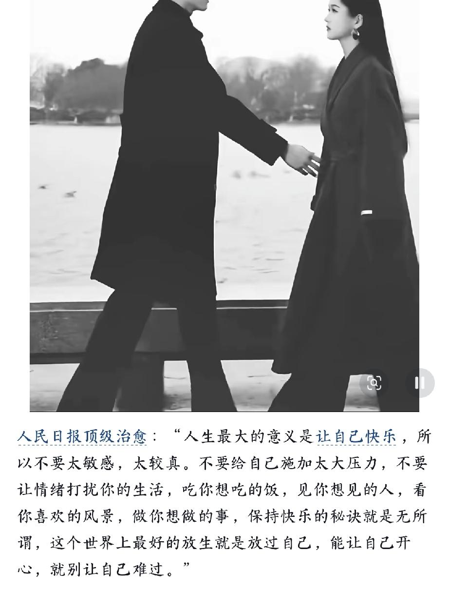 请用一句话描写遗憾最遗憾的一段话爱情遗憾语录人间遗憾文案