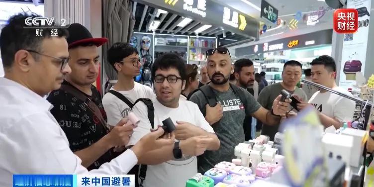 吸引力全面爆发，不装了！2026年7月17日07点，北京央视财经发布数据，上半