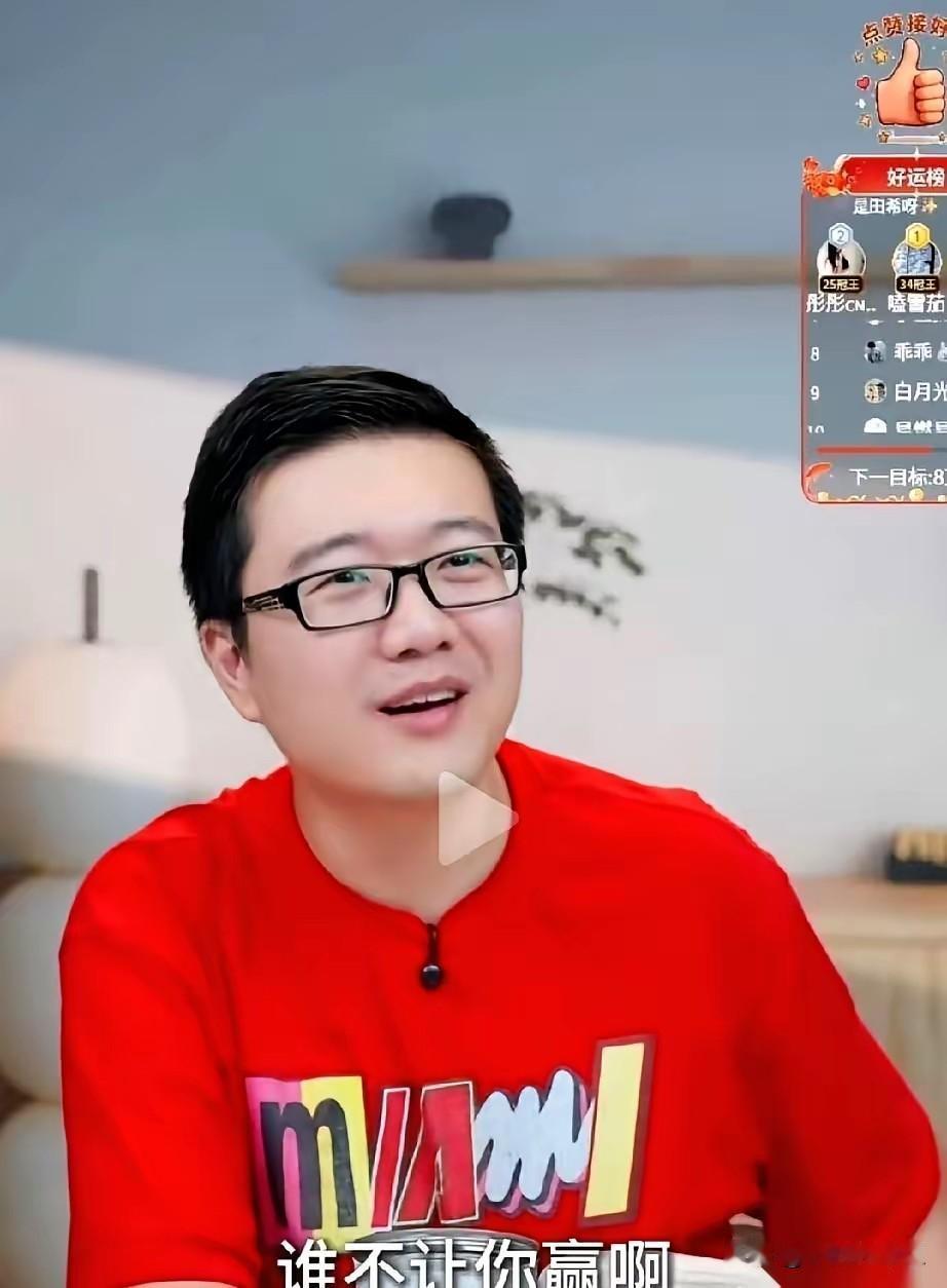 有人问莱维老师，国乒其他人打不出来，是因为王楚钦在前面挡着。这话问的，把莱维老