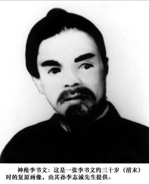 1895年，袁世凯外聘的日本教官出言挑衅李书文：“汝乃东亚病夫。”话音刚落，李书