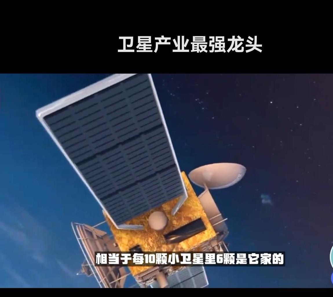卫星互联网龙头标的1、中国卫星国内小卫星制造龙头，承担GW星座和千帆星座两大