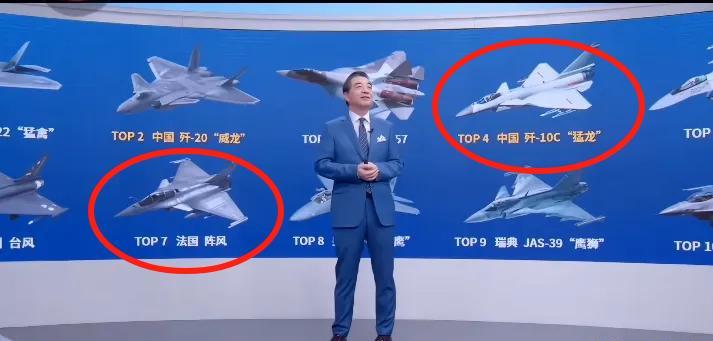 三哥真应该好好读读孙子兵法，不然也不会被忽悠的这么惨！当年局座在节目里给全球战斗