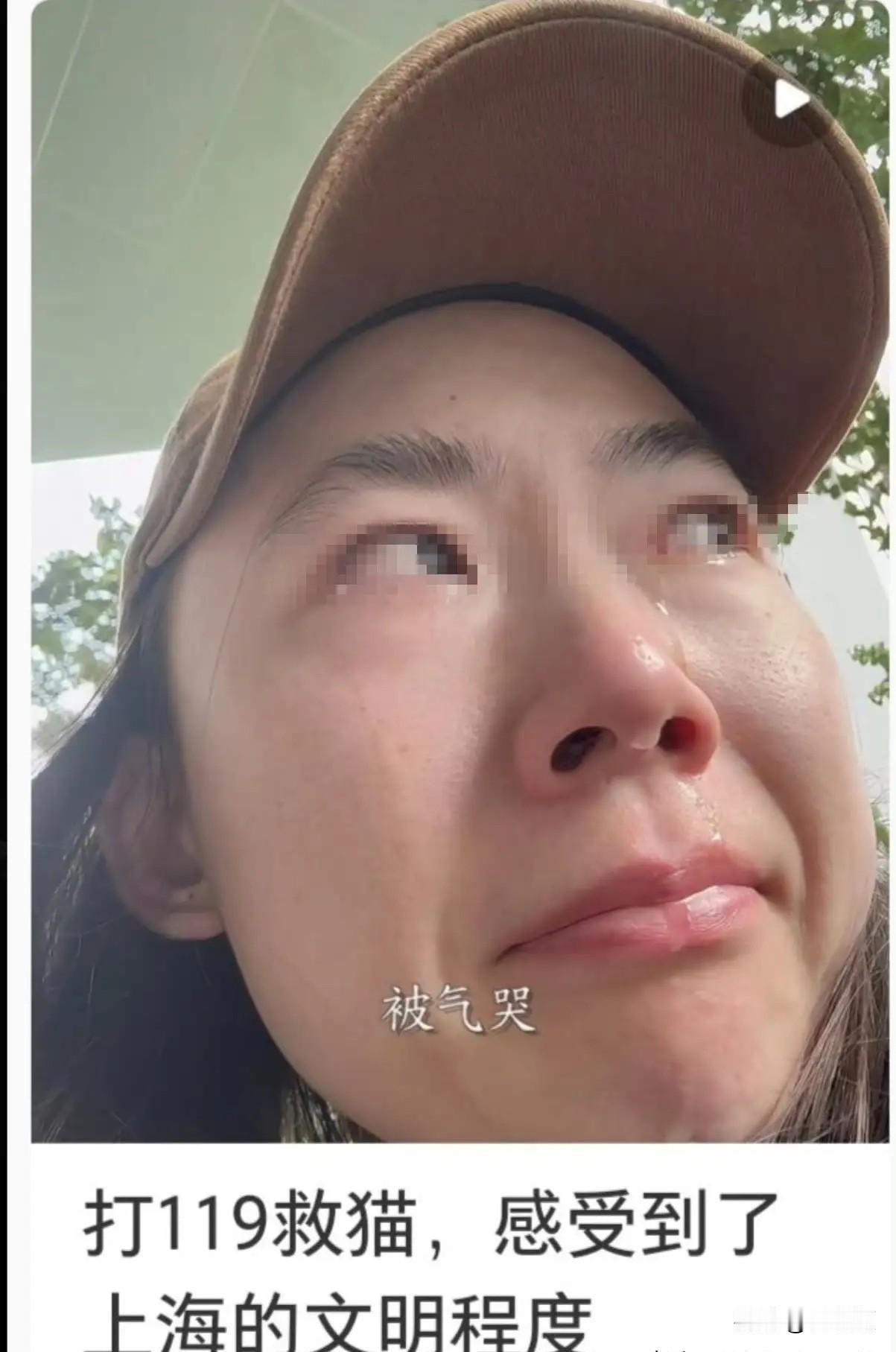 说真的，这事儿还有个更气人的版本。去年杭州有个姑娘，猫掉进通风井里，她打119。