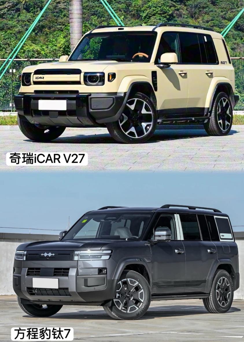 方程豹钛7销量破20万台了，所以和iCARV27比该选哪个今天刷到方程豹钛7