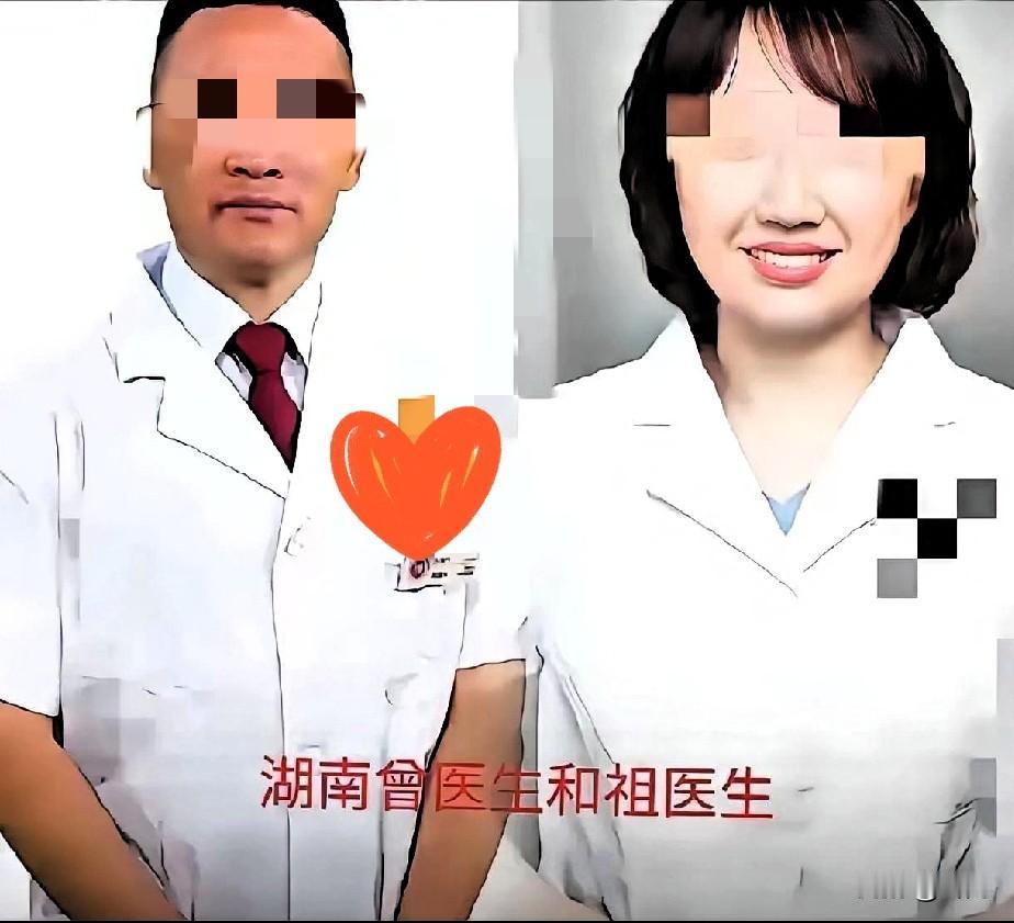 果然越扒越心惊！曾琦和祖雄兵的瓜哪里是临时起意，分明是早有预谋的“利益绑