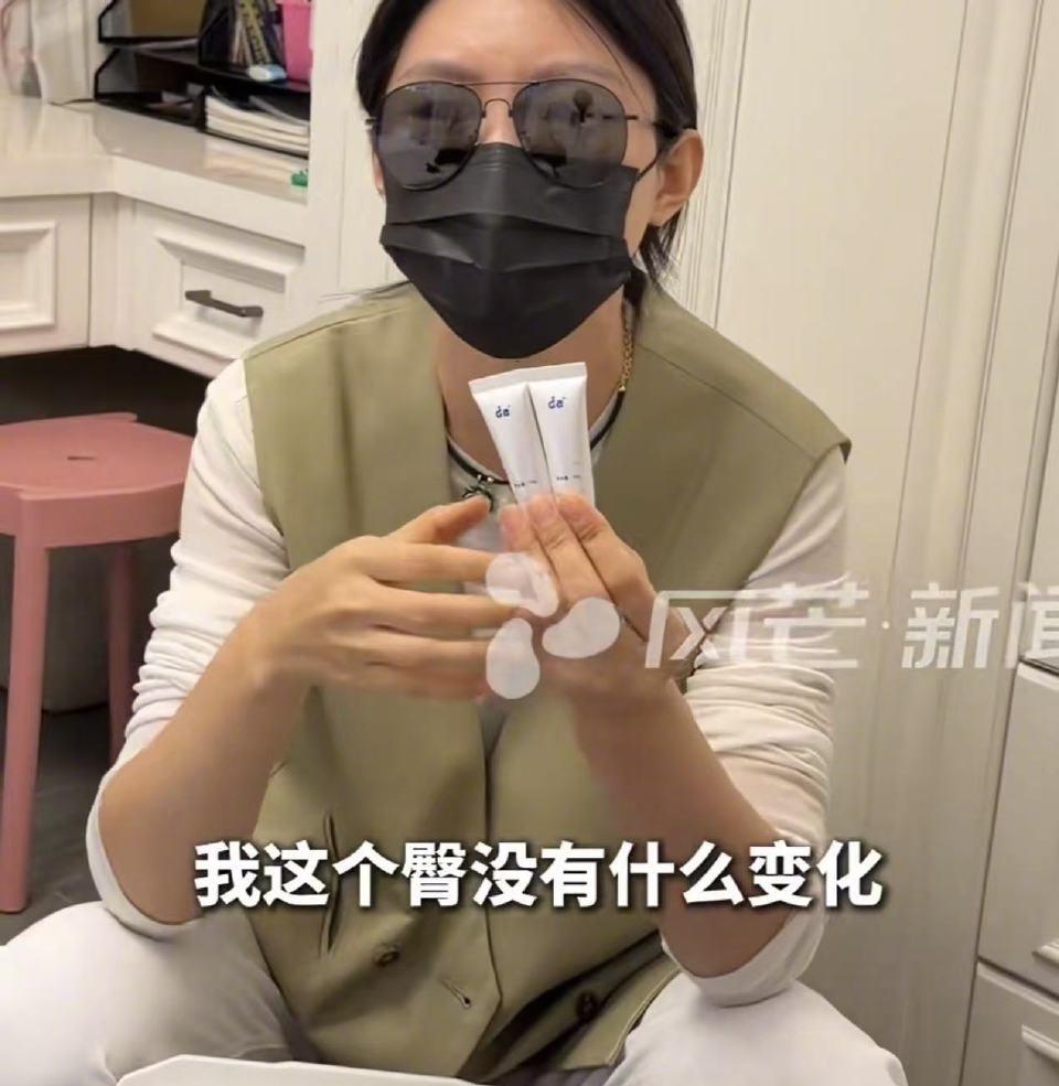 最近湖南长沙出了件让人瞠目结舌的事儿——一位刘女士两年在美容院花了近500万，结