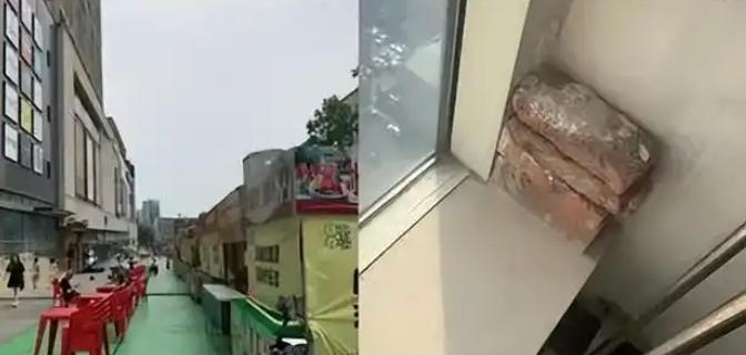 长春高空抛物案被告人被判处死刑，系罪大恶极，罪有应得。 2024年10月21