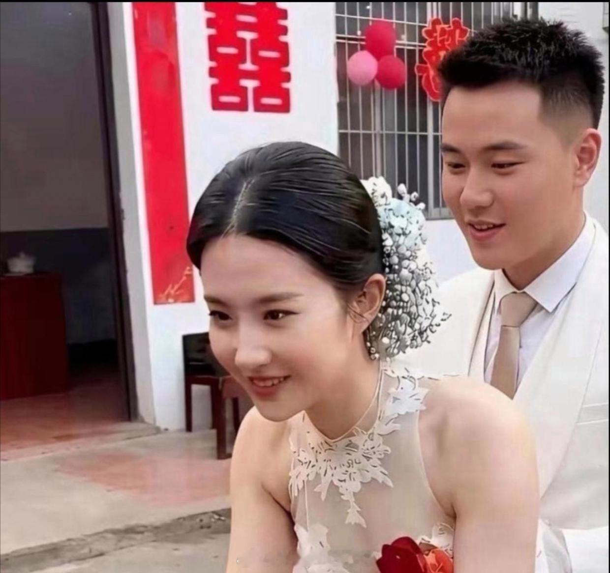 新娘长得真美啊，好像刘亦菲