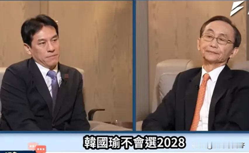 吴子嘉竟称郑丽文和侯友宜会选2028，不过说完自己也笑了原本是深绿底色，近年