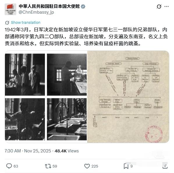 这话，新加坡的黄循财听懂了吗？