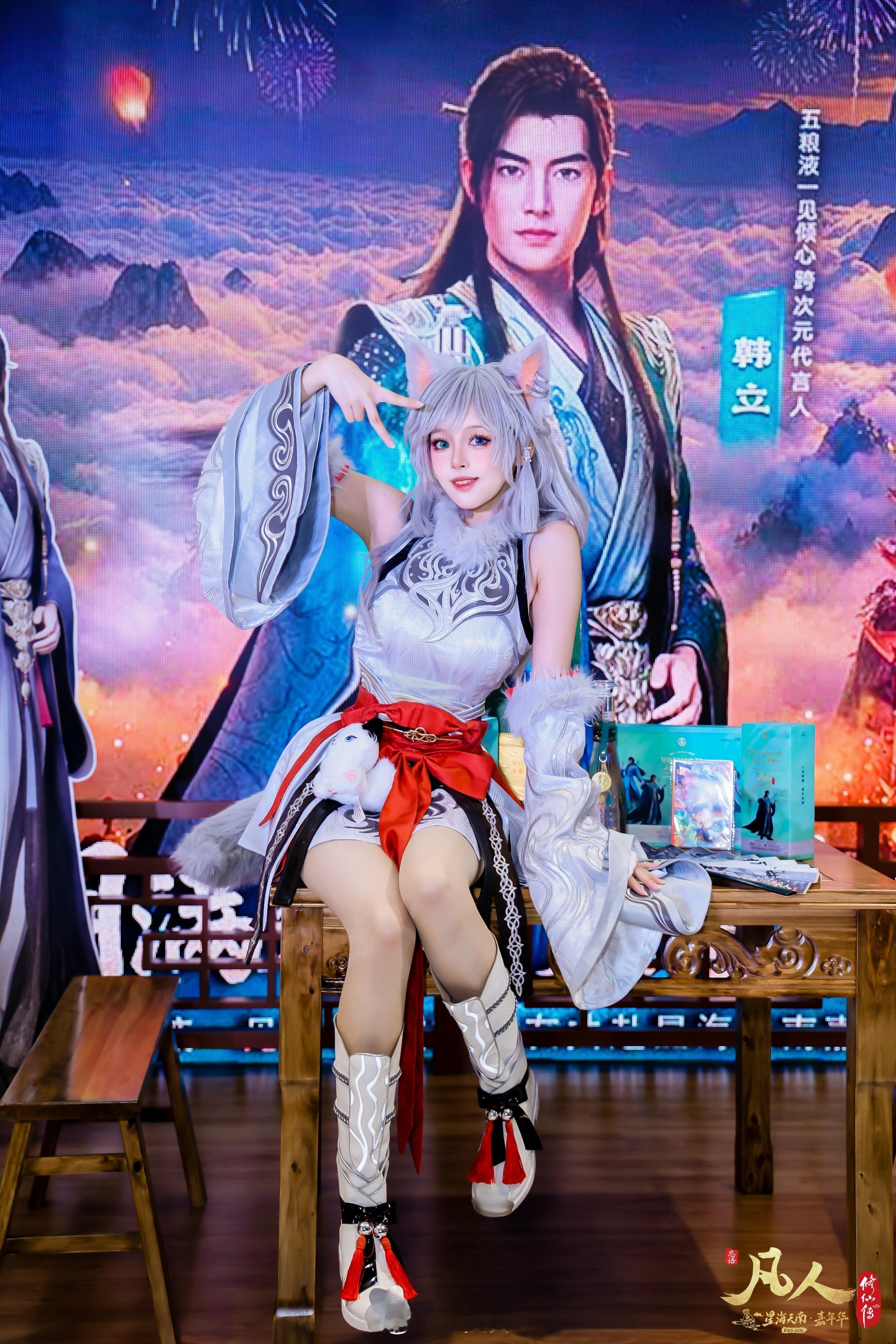 凡人修仙传微博cosplay大赏二次元cos大赏凡人修仙传银月凡人嘉年
